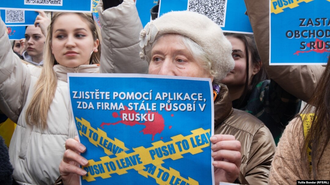 Адна з праўкраінскіх дэманстрацый у Празе, архіўнае фота