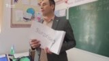 Ўқитувчилар маоши ваъда қилинганидек оширилдими? Улар минг доллар қачон олишади?