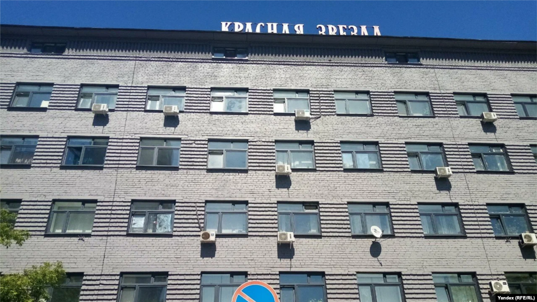 Москва, офис редакции "Красная Звезда", издания Министерства обороны России.