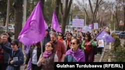 Mostly peaceful marches demanding rights for women have been held in the Kyrgyz capital on March 8 for several years.