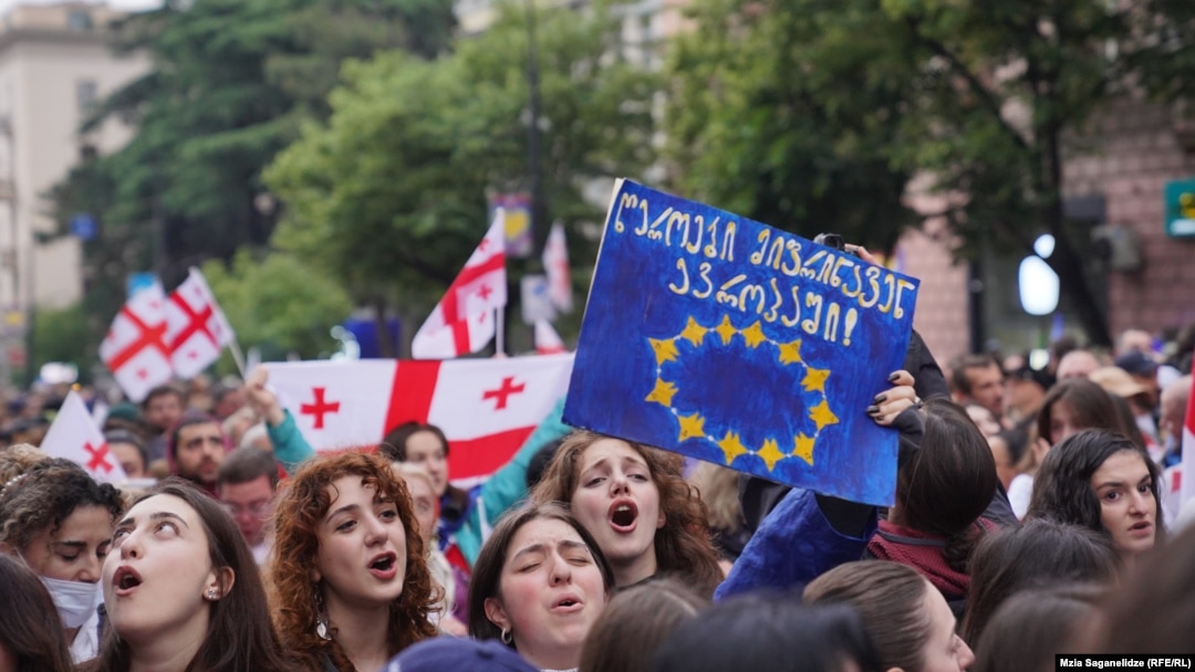 დემონსტრაცია თბილისში. 26 მაისი, 2024 წელი