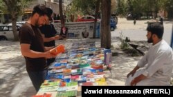 برگزاری نمایشگاه کتاب در کابل 