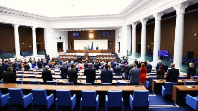 Почитането в българския парламент на паметта на жертвите на арменския