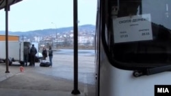 Автобус на меѓуградска линија Скопје - Делчево, архива