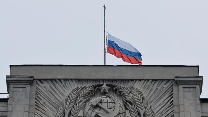 Национален ден на жалост во Русија 