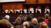Судді Міжнародного суду ООН під час оприлюднення рішення у справі України проти Росії стосовно порушення Конвенцій щодо протидії фінансуванню тероризму та расової дискримінації, 31 січня 2024 року