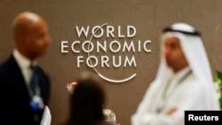 اجلاس دو روزه مجمع جهانی اقتصاد روز دوشنبه در ریاض آغاز خواهد شد