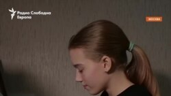 Руска ученичка под истрага од полицијата поради поддршка на Украина