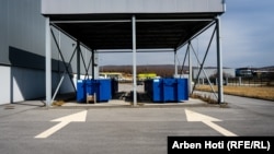 Fabrika në Drenas.