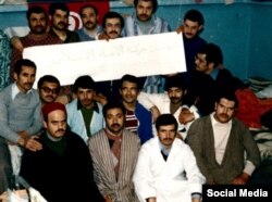 اعضای زندانی «جنبش گرایش اسلامی» در زندان، تابستان ۱۹۸۱