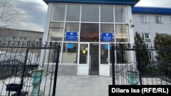 Сот ғимараты. Көрнекі сурет.