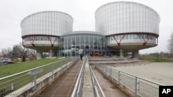 Франция - Здание Европейского суда по правам человека в Страсбурге