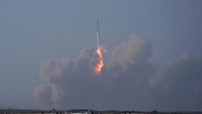 Новата свръхтежка ракета Starship на компанията SpaceX на Илон Мъск