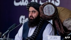 The Taliban administration's Foreign Minister Amir Khan Muttaqi participated in the forum. (file photo)