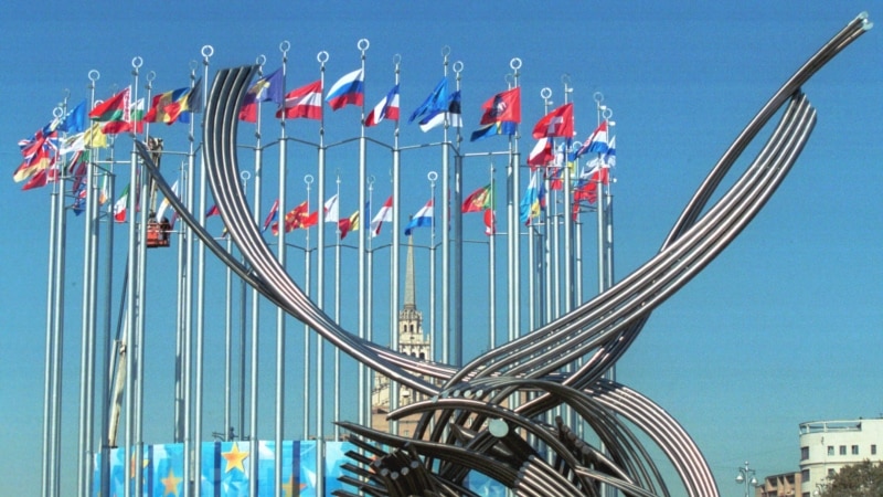 „Плоштадот на Европа“ во Москва преименуван во „Плоштад на Евроазија“