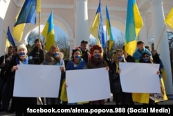 Митинг в Симферополе, 13 марта 2014 года