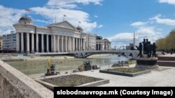 илустрација