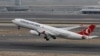 Airbus A330-300 турэцкіх авіяліній у аэрапорце Стамбулу, архіўнае фота