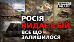 Росія наступає: скільки танків і артилерії залишилося на базах зберігання (відео)