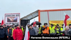 Польські фермери заблокували пункт пропуску Дорогуськ, 9 лютого 2024 року