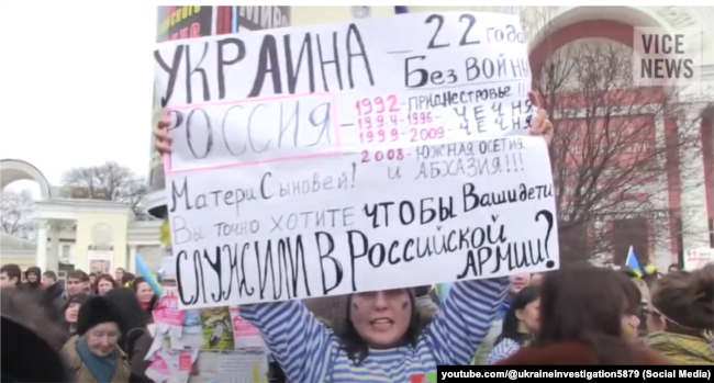 Мітинг 8 березня 2014 року в Сімферополі
