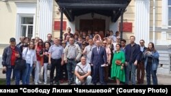 Сторонники Лилии Чанышевой после приговора