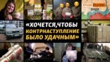 Прифронтовой Никополь: вся помощь идет на «ноль» | Крым.Реалии ТВ
