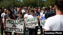 აქცია ბალდის კანიონთან მშენებლობის შეჩერების მოთხოვნით. 2023 წლის სექტემბერი