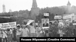 Протест крымских татар в Москве летом 1987 года