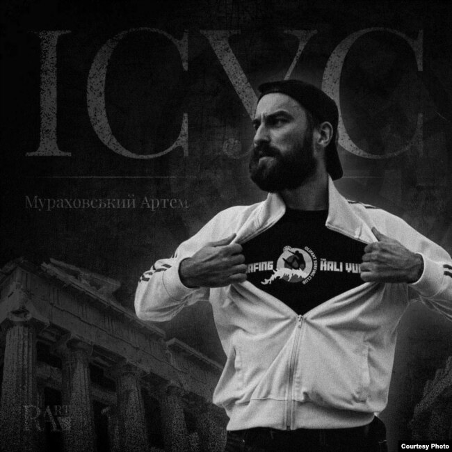 Артем Мураховський, боєць-доброволець