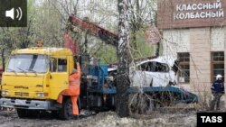 Последствия взрыва авиабомбы в Белгороде