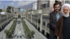 کاظم صدیقی و نمایی از حوزه علمیه خمینی تهران