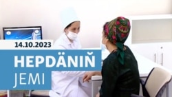 HJ: Pukara maşgalalar saglyk hyzmatlaryny almakda ‘görülmedik kynçylyklar’ bilen ýüzbe-ýüz bolýar