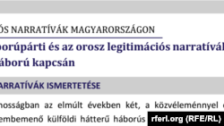 Részlet az anyagból. Kattintson a képre a teljes tételmondatért!