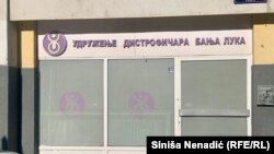 Zgrada Udruženja distroifčara Banja Luka. 20. februar 2024. godine