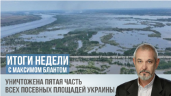 Война и продовольствие