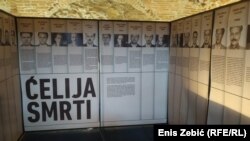 Lica deportovanih iz zatvora u Jasenovac na izložbi u Zagrebu
