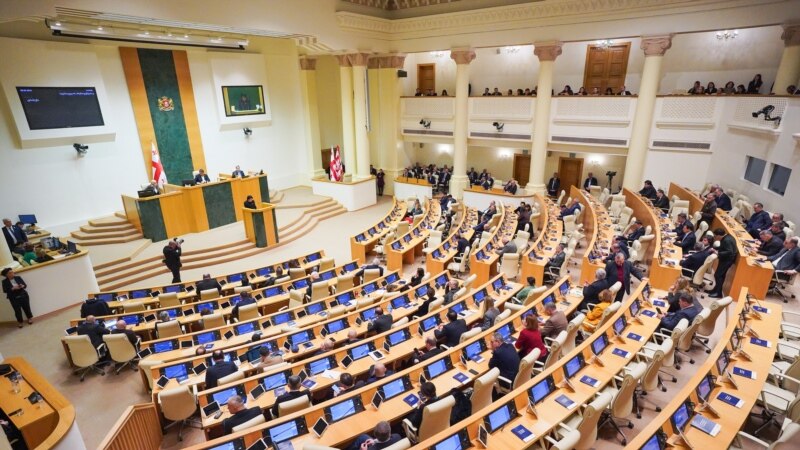 Парламент Грузии преодолел вето президента по поправкам в «Избирательный кодекс»
