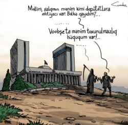 Toxunulmazlığın sonu