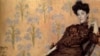 Михаил Врубель. Портрет Надежды Забелы-Врубель, фигурирующей в книге в 8-м колене родословия, 1904 год