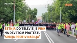 Televizija Pink u fokusu novog protesta 'Srbija protiv nasilja'