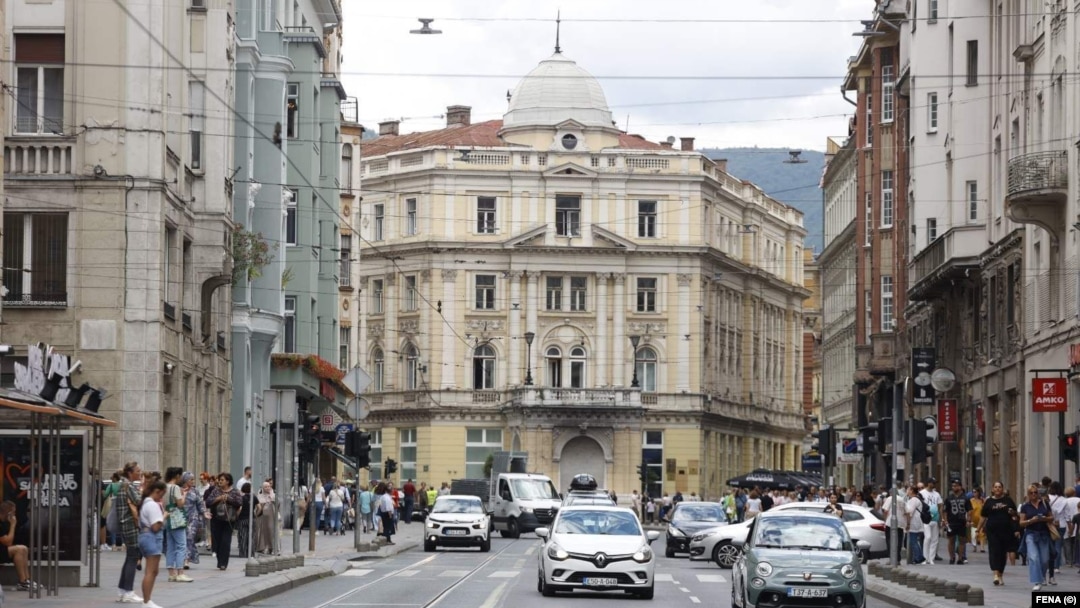 Sarajevo, ilustrativna fotografija.