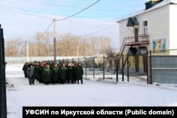 Женская колония №40 в поселке Бозой, Иркутская область