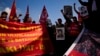 Članovi turskih sindikata na obeležavanju Međunarodnog praznika rada, 1. maj 2023.