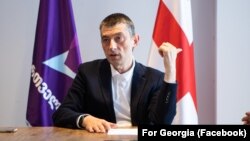 გიორგი გახარია, პარტიის, „საქართველოსთვის“ ლიდერი 