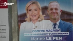 Что обещает своим избирателям партия Марин Ле Пен "Национальное объединение" 