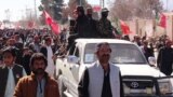 Pakistan - Protesters rallied in Quetta, Pakistan, on February 15, alleging election interference in the February 8 elections - screen grab