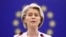 Ursula von der Leyen, az Európai Bizottság elnöke