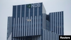 Штаб-квартира Нового банка развития в Шанхае