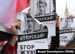 Митинг в поддержку Егора Жукова, 2019 год